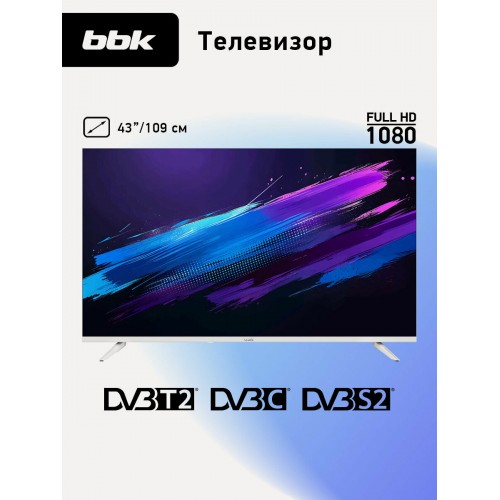 Телевизор BBK 43LEM-1044/FTS2C (белый) 