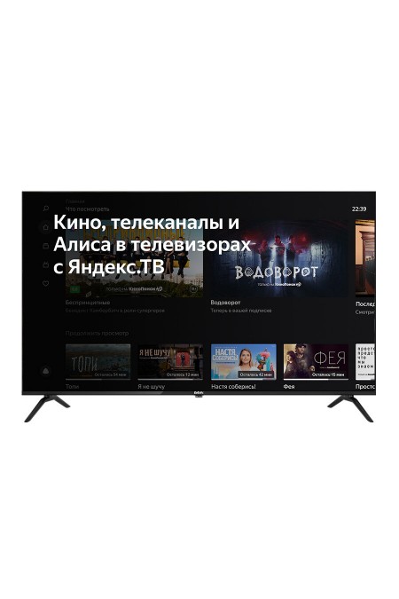 Телевизор BBK 43LEX-7236/FTS2C (черный) 