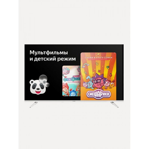 Телевизор BBK 43LEX-7242/FTS2C (белый) 3