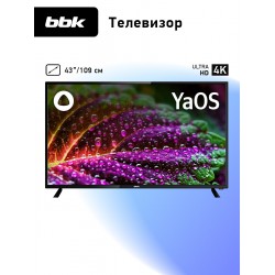 Телевизор BBK 43LEX-8211/UTS2C (черный)