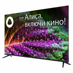 Телевизор BBK 50LEX-9201/UTS2C (черный)