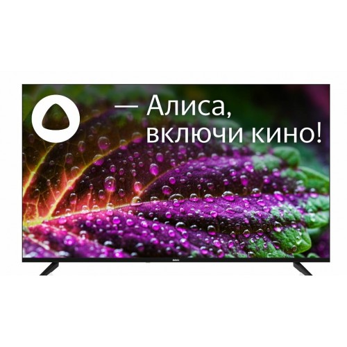 Телевизор BBK 55LEX-8246/UTS2C (черный) 9