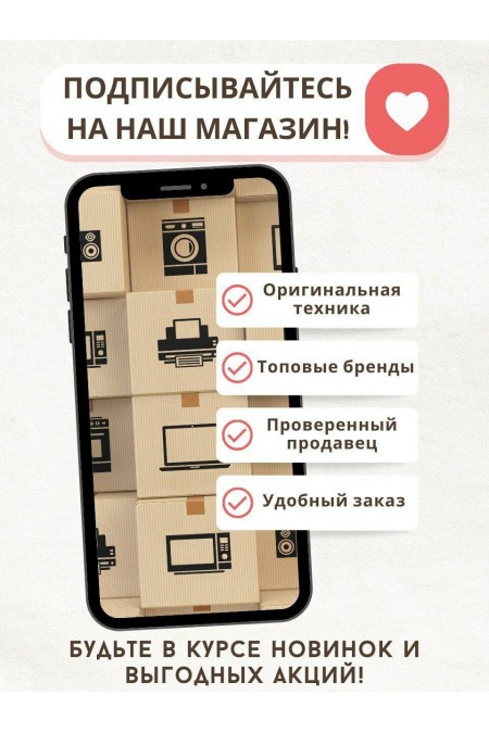 Телевизор GOLDSTAR LT-32R1000 (черный) 5