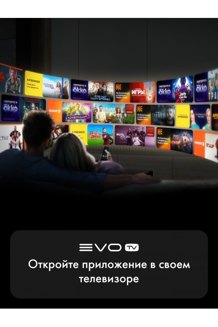 Телевизор Haier 32 Smart TV S2 Pro (черный) 8