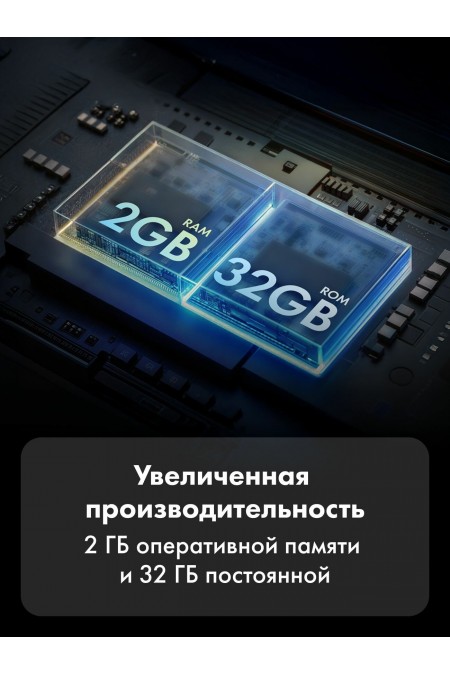 Телевизор Haier 43 LED H1 (черный) 5