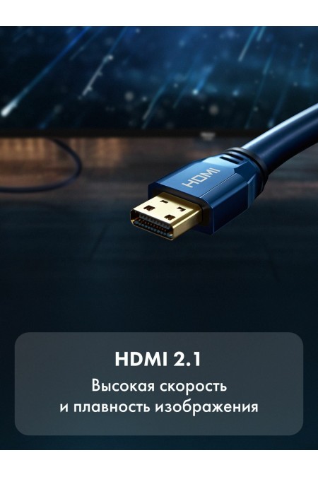 Телевизор Haier 43 LED H1 (черный) 6