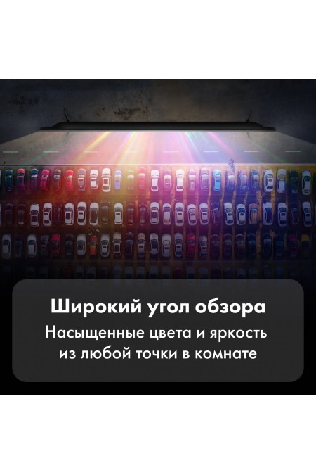 Телевизор Haier 43 Smart TV S2 Pro (черный) 9