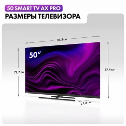 Телевизор Haier 50 Smart TV AX Pro (черный)