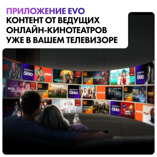 Телевизор Haier 50 Smart TV S2 Pro (серебристый) 9