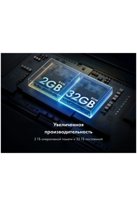 Телевизор Haier 55 LED H1 (черный) 6