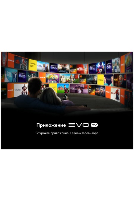 Телевизор Haier 55 LED H1 (черный) 7