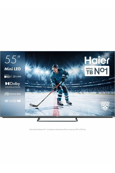 Телевизор Haier 55 MiniLED M4 (серый) 