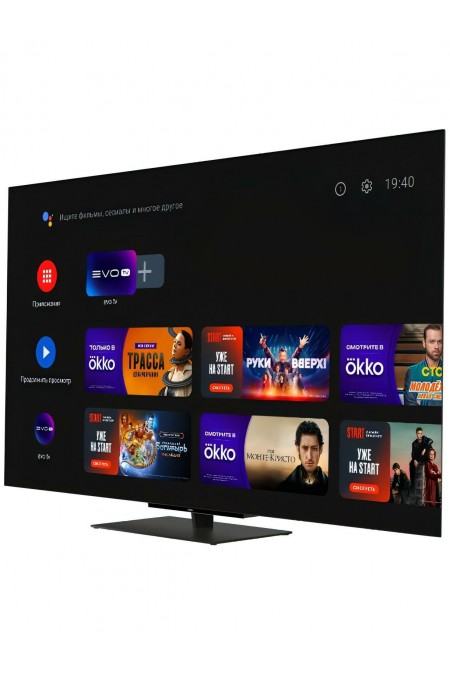 Телевизор Haier 65 S9 Pro (черный) 1