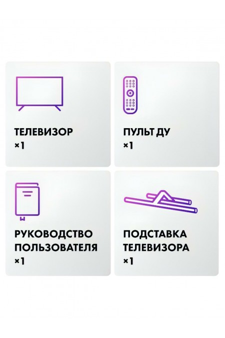 Телевизор Haier 65 Smart TV AX Pro (черный) 3