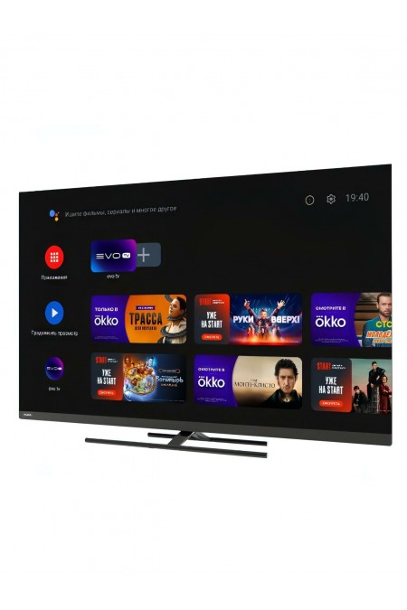 Телевизор Haier 65 Smart TV AX Pro (черный) 5
