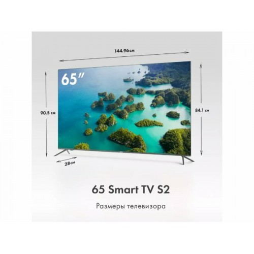 Телевизор Haier 65 Smart TV S2 (черный) 6