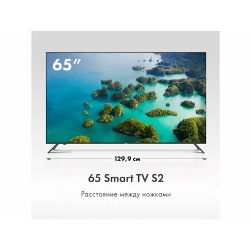 Телевизор Haier 65 Smart TV S2 (черный) 7