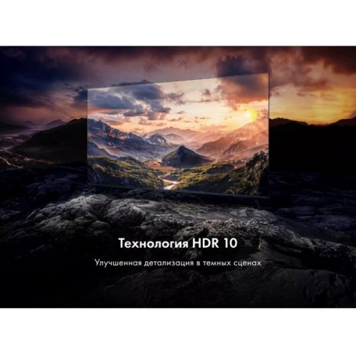 Телевизор Haier 65 Smart TV S2 (черный) 9