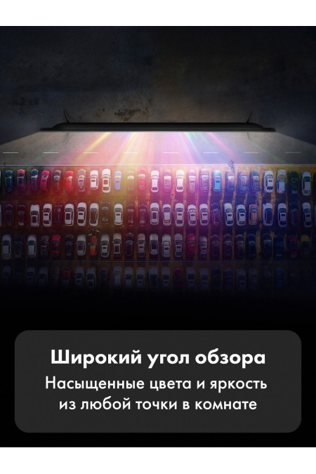 Телевизор Haier 65 Smart TV S2 Pro (серебристый) 8