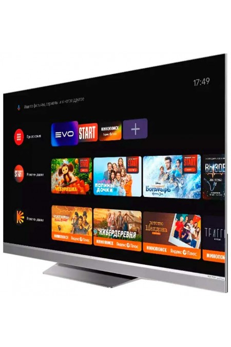 Телевизор Haier 75 Mini LED Pro (серебристый) 1