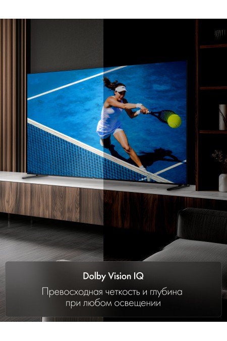 Телевизор Haier 75 MiniLED M7 (черный) 4