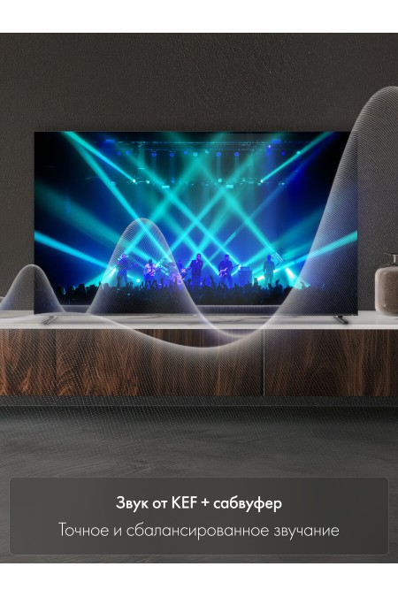 Телевизор Haier 75 MiniLED M7 (черный) 5