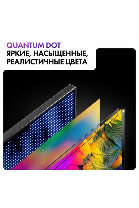 Телевизор Haier 75 Smart TV S6 (серый) 6