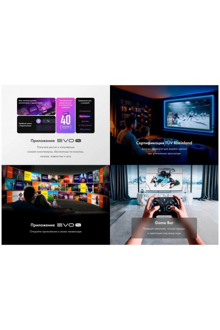 Телевизор Haier 85 MiniLED M4 (серебристый) 7