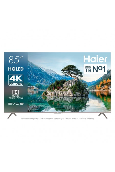 Телевизор Haier 85 Smart TV S4 (черный) 