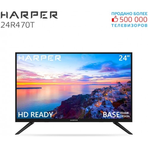 Телевизор HARPER 24R470T (черный) 