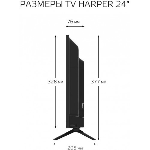 Телевизор HARPER 24R470T (черный) 5