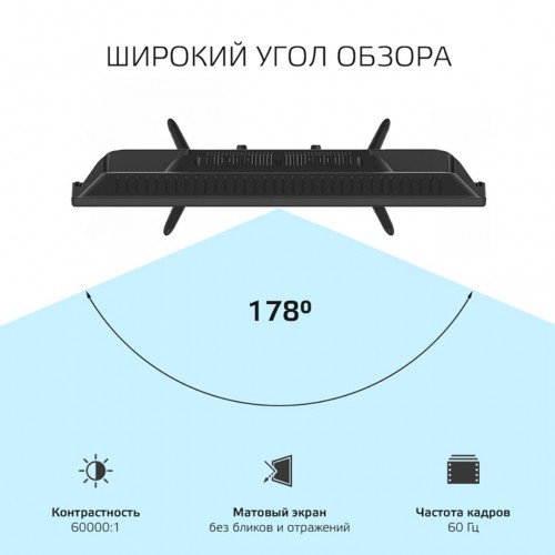 Телевизор HARPER 24R490T 2020 LED (черный) 2