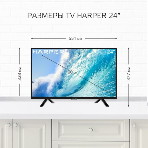 Телевизор HARPER 24R490T 2020 LED (черный) 4