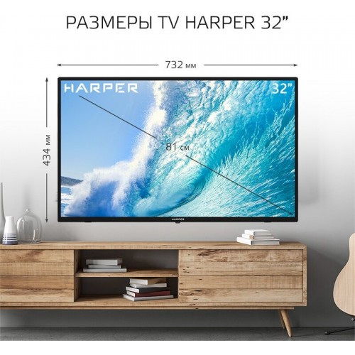 Телевизор HARPER 32R470T (черный) 6
