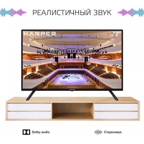 Телевизор HARPER 32R470T (черный) 8