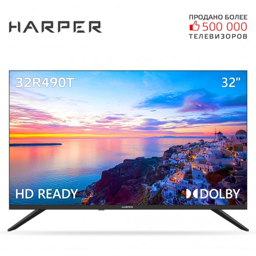 Телевизор HARPER 32R490T 2020 LED (черный) 