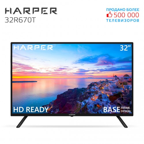 Телевизор HARPER 32R670T (черный) 