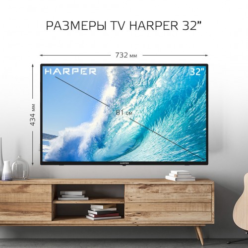 Телевизор HARPER 32R670T (черный) 5