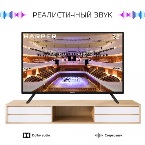 Телевизор HARPER 32R670T (черный) 7