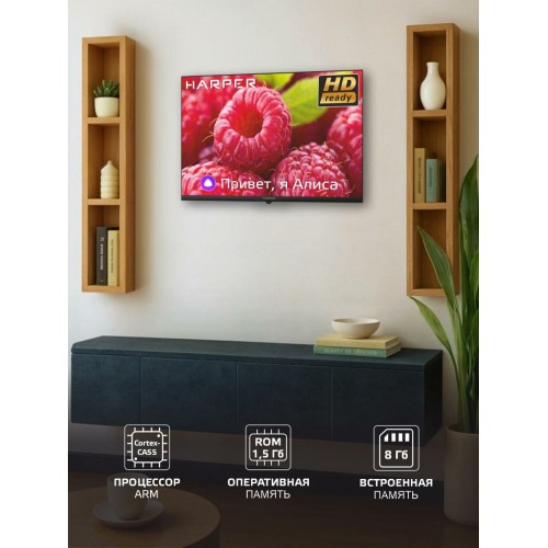 Телевизор HARPER 32R730TS (черный) 5