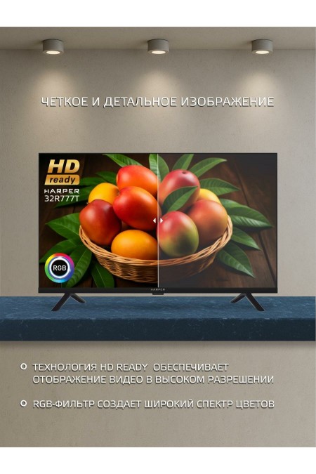Телевизор HARPER 32R777T (черный) 1