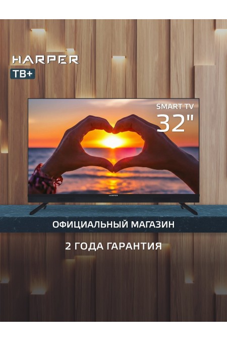 Телевизор HARPER 32R821TS (черный) 