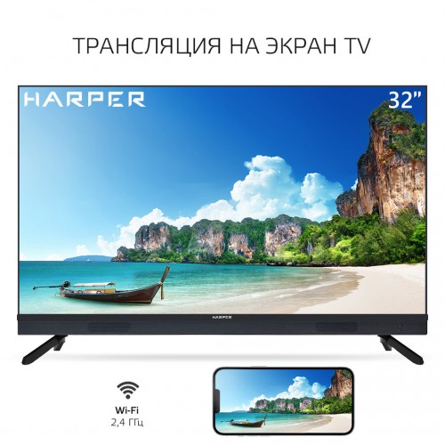 Телевизор HARPER 32R821TS (черный) 6
