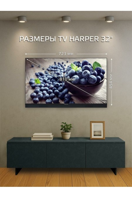 Телевизор HARPER 32R821TS (черный) 8