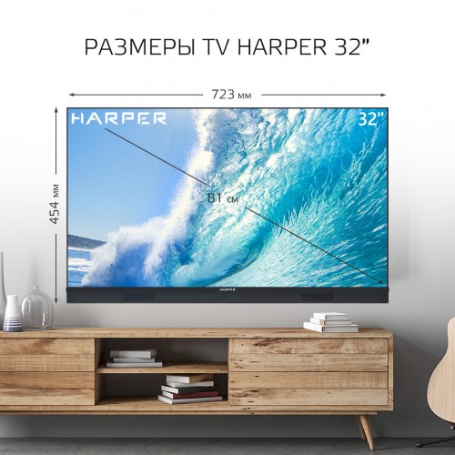 Телевизор HARPER 32R821TS (черный) 9