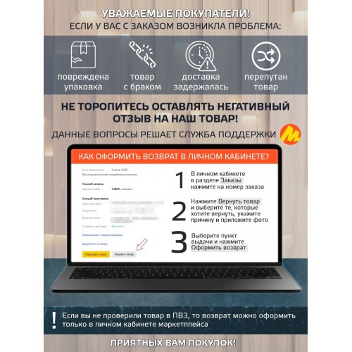 Телевизор HARPER 40F590TS (черный) 5