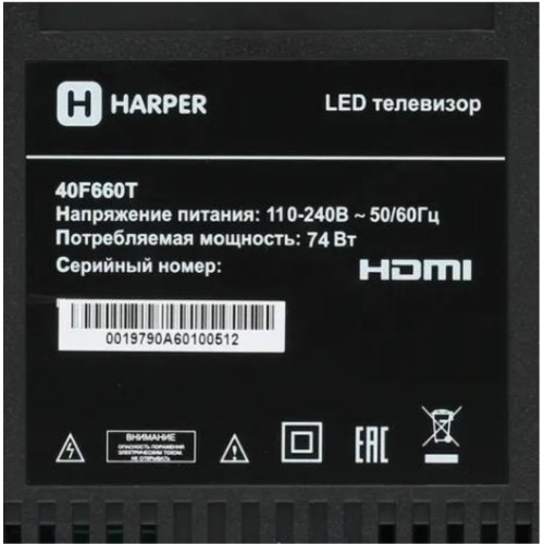 Телевизор HARPER 40F660T (черный) 7