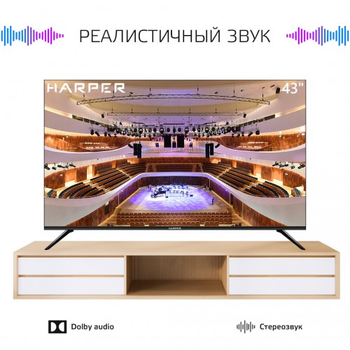 Телевизор HARPER 43F720T 2020 LED (черный) 9