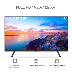 Телевизор HARPER 43F720TS (черный)