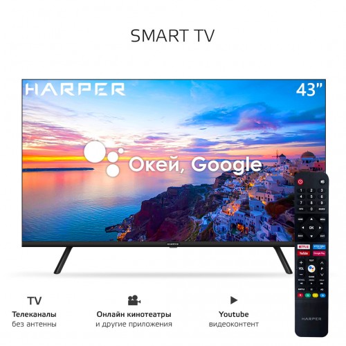 Телевизор HARPER 43F720TS (черный) 1